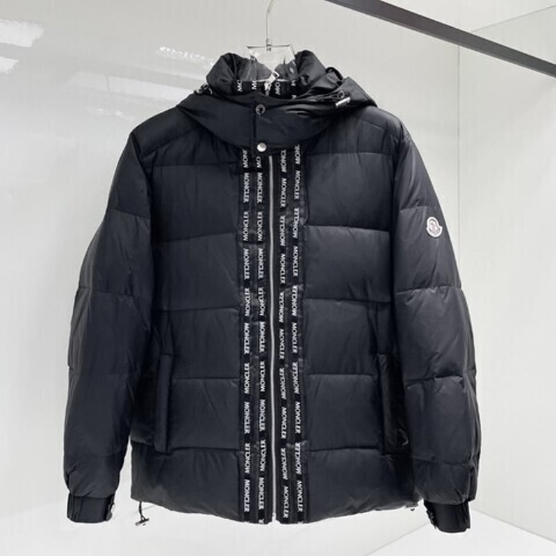 MONCLER（モンクレール） ダウンジャケット 2412SXJ600MO042 | HIGH