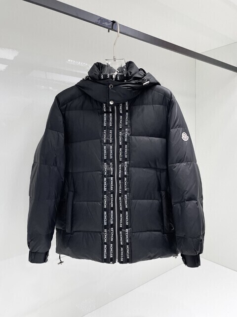 MONCLER（モンクレール） ダウンジャケット 2412SXJ600MO042 | HIGH