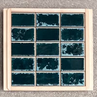 「翠緑」シート（すだれ貼り）