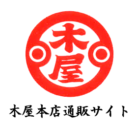 木屋本店