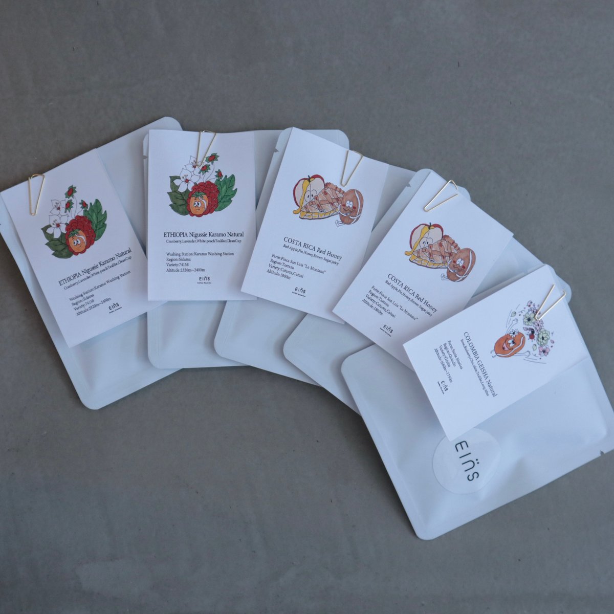 ドリップバッグ 5個セット デイリー4個+スペシャル1個 | EINScoffee