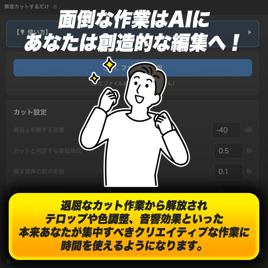 688a082e6c5f9ec72ed36766