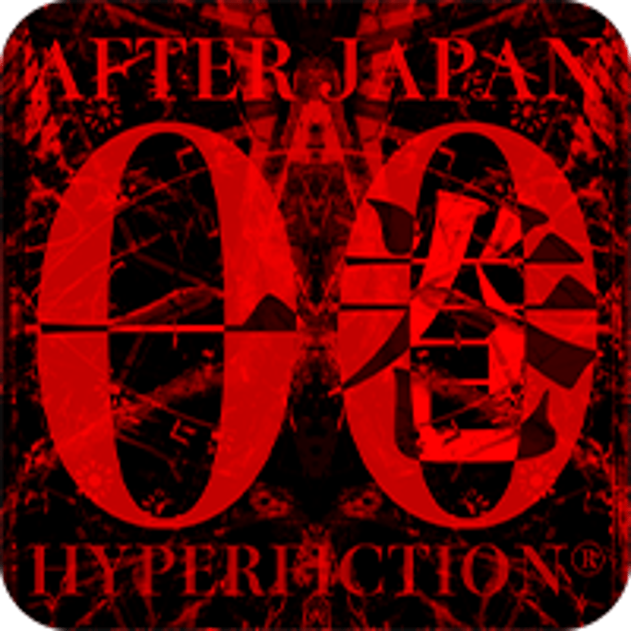 68a559e553ee8dc8d18bbce1