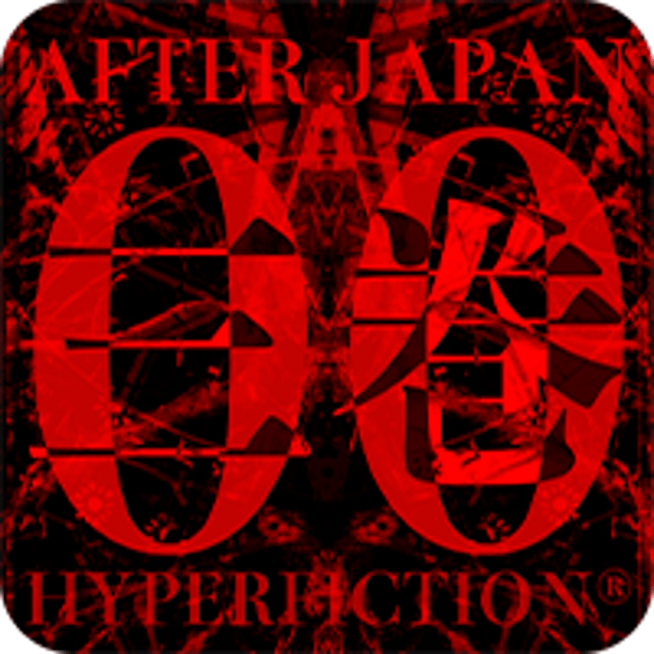 68a57adfbd9ebe14f87e3978