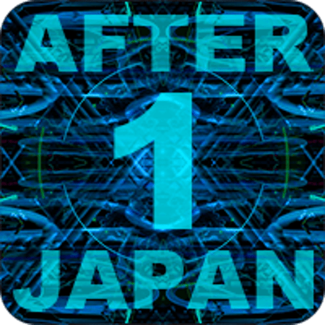 AFTERJAPAN １ /Mac