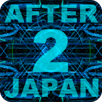 AFTERJAPAN ２  /Mac
