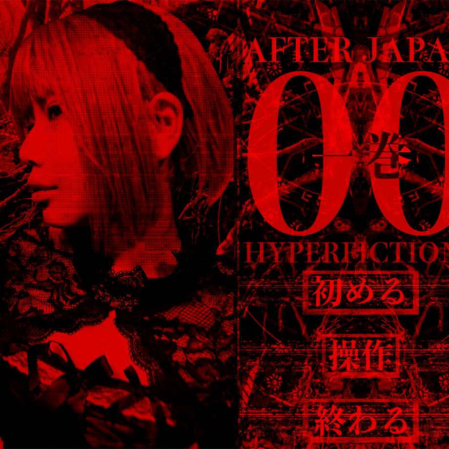 68a559e553ee8dc8d18bbce1