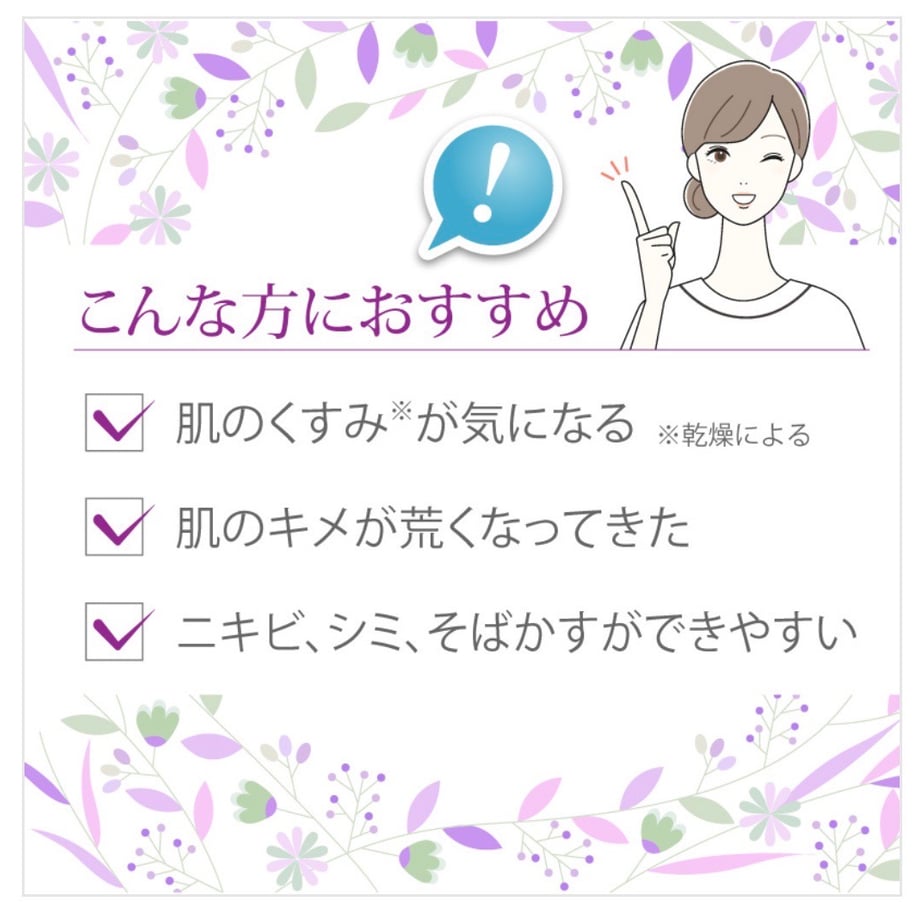 688307bc60a81b00684b57f1