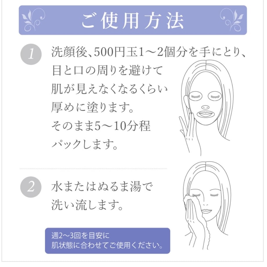 689fb8f956efcaa17c3e17b1