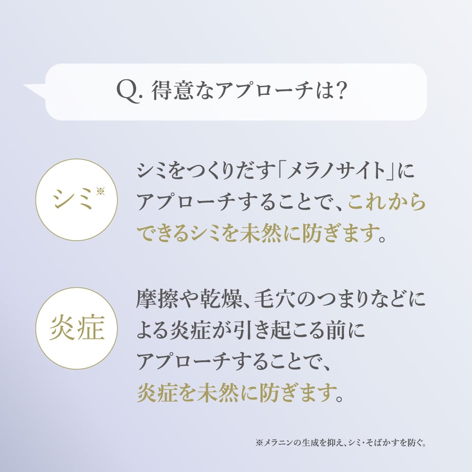 688307bc60a81b00684b57f1