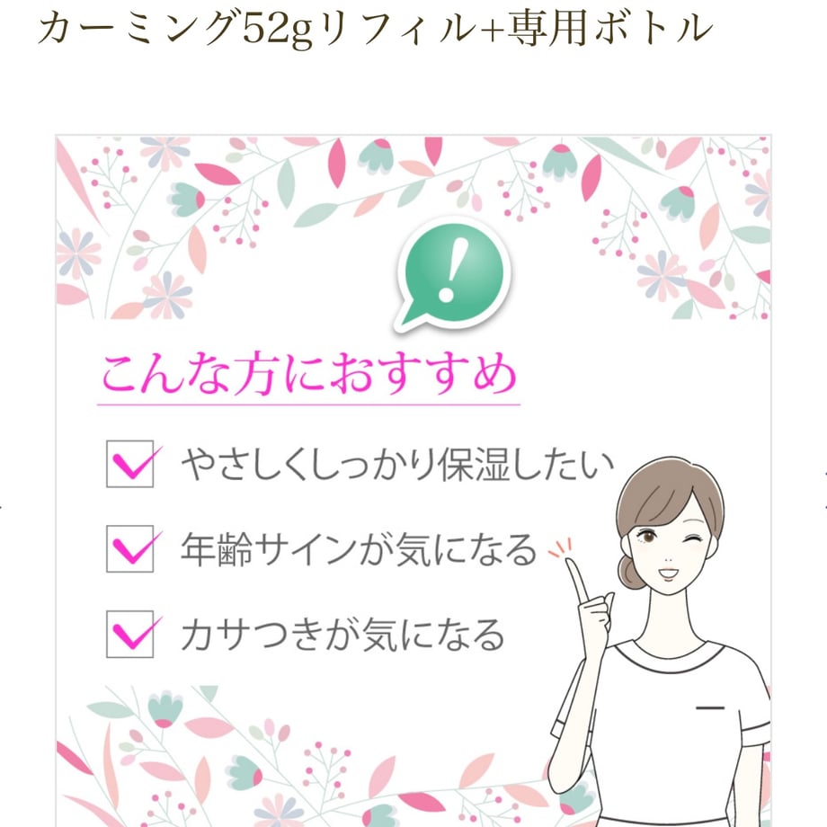 68d252ab815270579f2b2035