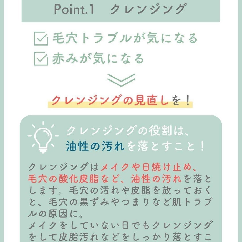 691fe83f2390bc58c011f18e