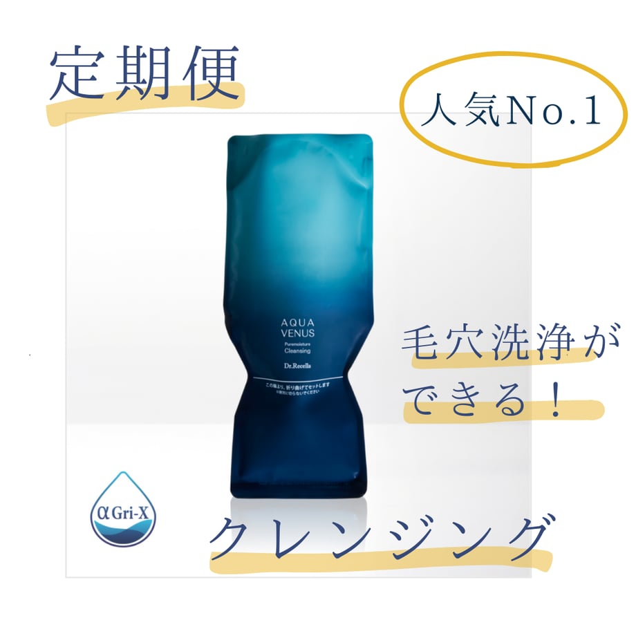 691fe83f2390bc58c011f18e