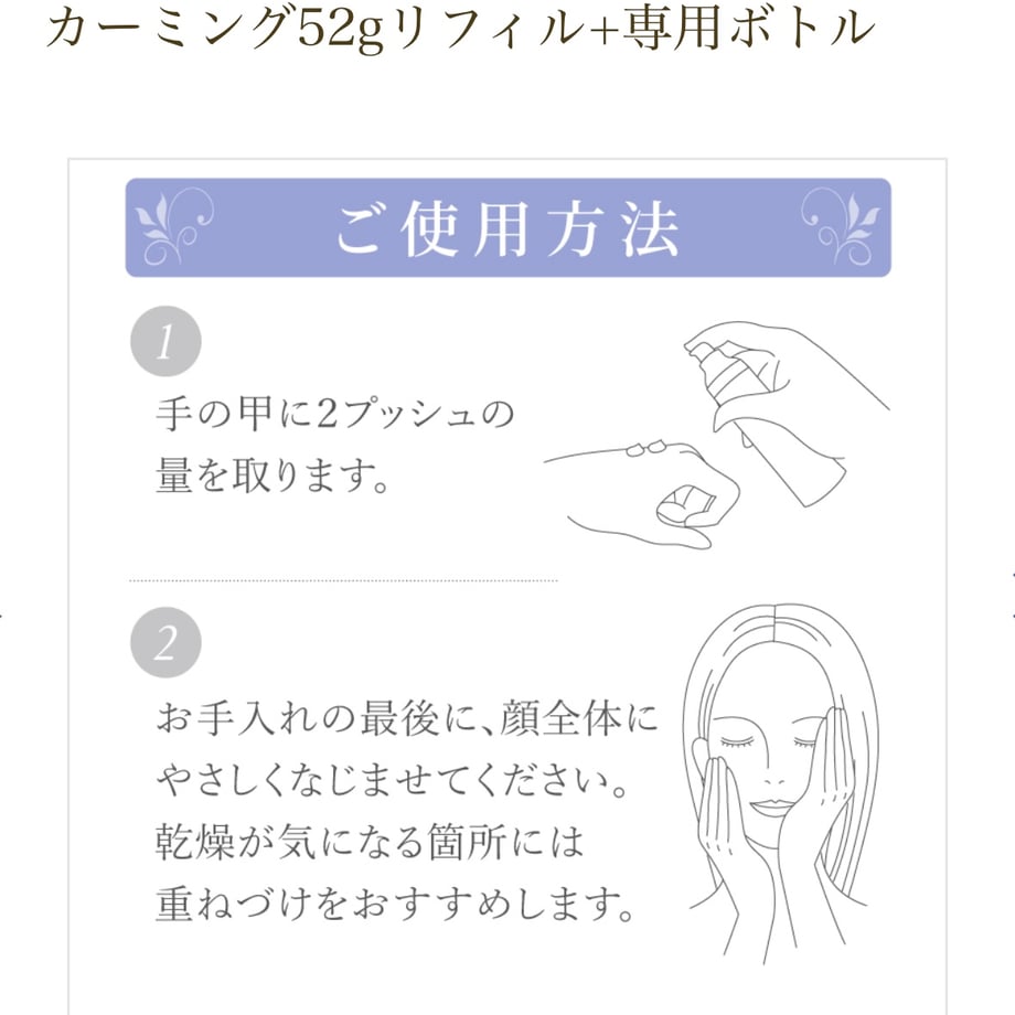68d252ab815270579f2b2035