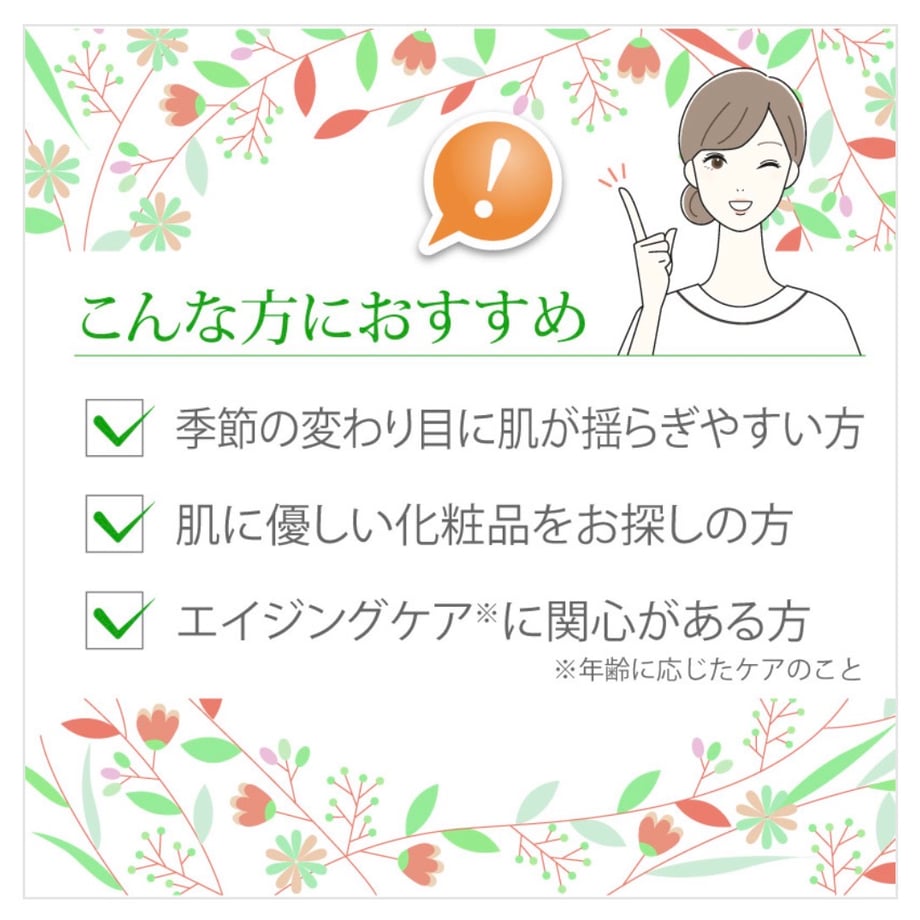69eefea01435c10809a69d09