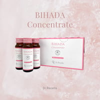 BIHADAコンセントレート