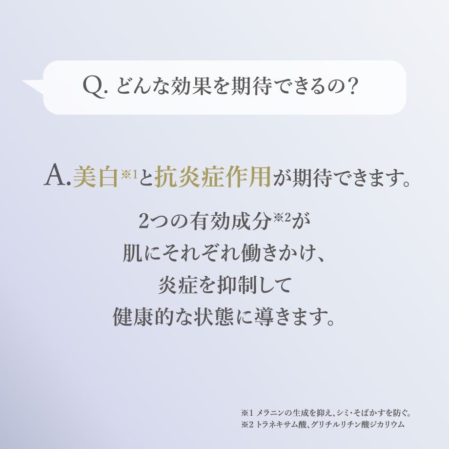 688307bc60a81b00684b57f1