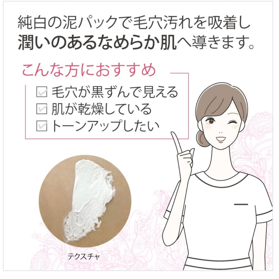 689fb8f956efcaa17c3e17b1