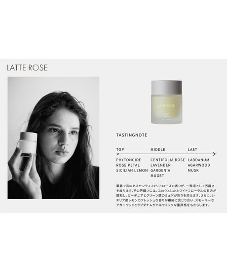 LOA THE BALM （ロア・ザ・バーム） 40g