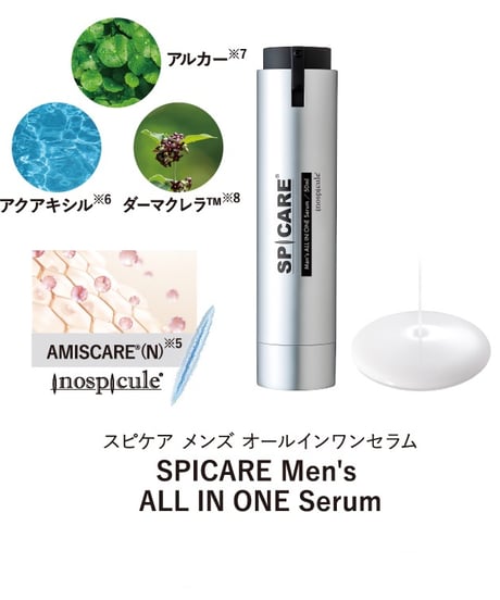 SPICARE Men's （スピケア メンズ）