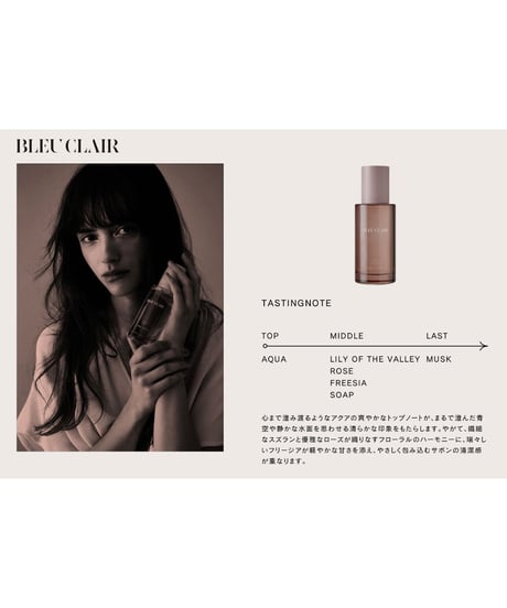 LOA THE OIL "CARE" （ロア・ザ・ケアオイル） 30ml