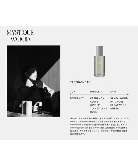 LOA THE OIL （ロア・ザ・オイル） 100ml