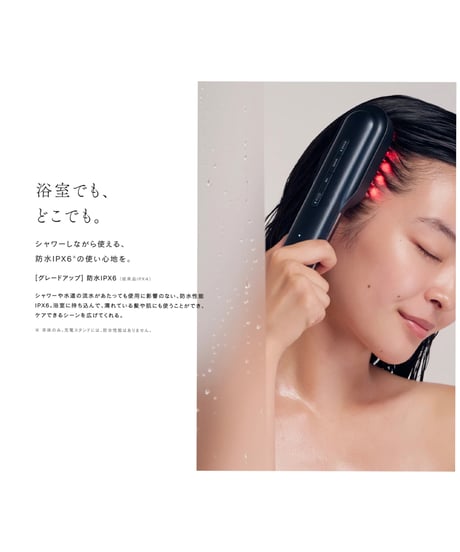 STELLA BEAUTE　レーザー＆EMSリフトブラシ PRO 2.0 （ステラボーテ ）