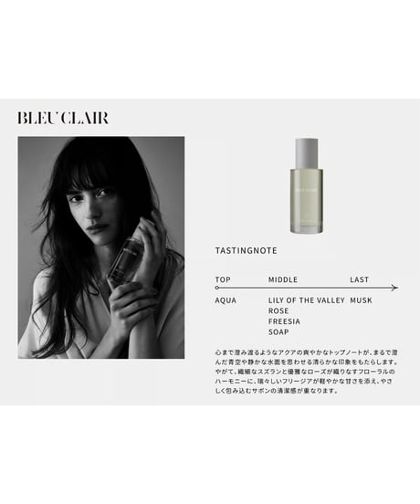 LOA THE OIL （ロア・ザ・オイル） 100ml