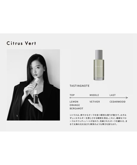 LOA THE OIL （ロア・ザ・オイル） 100ml