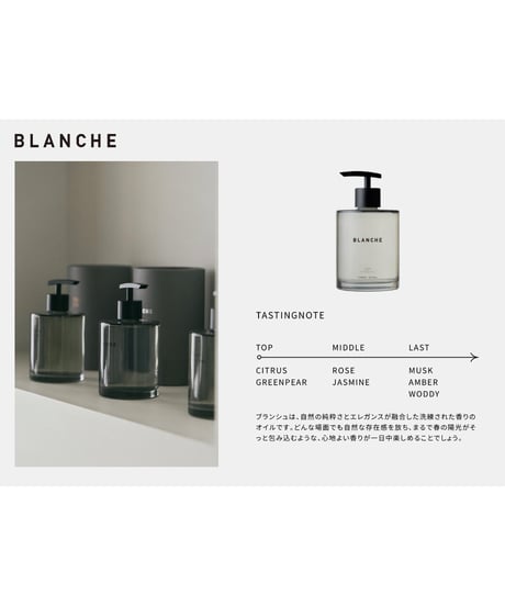 LOA THE HAND WASH （ロア・ザ・ハンドウォッシュ） 320ml