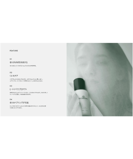LOA THE EMULSION （ロア・ザ・エマルジョン）100g