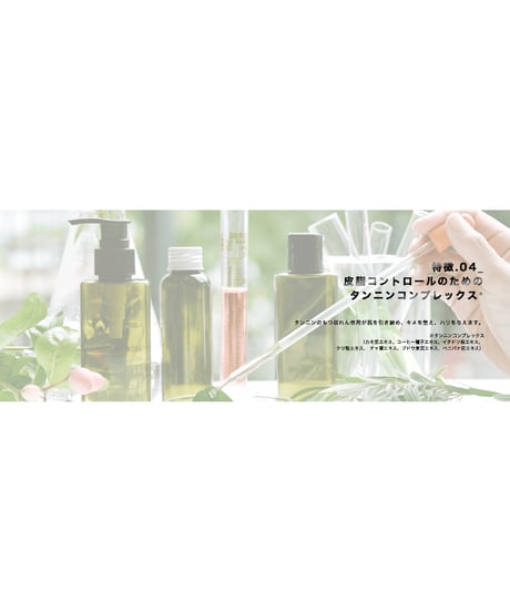 V3 シャイニング ファンデーション 15g