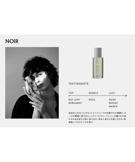 LOA THE OIL （ロア・ザ・オイル） 100ml