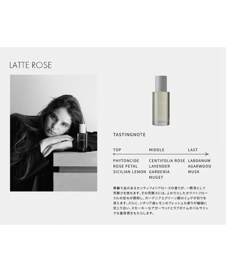 LOA THE OIL （ロア・ザ・オイル） 100ml