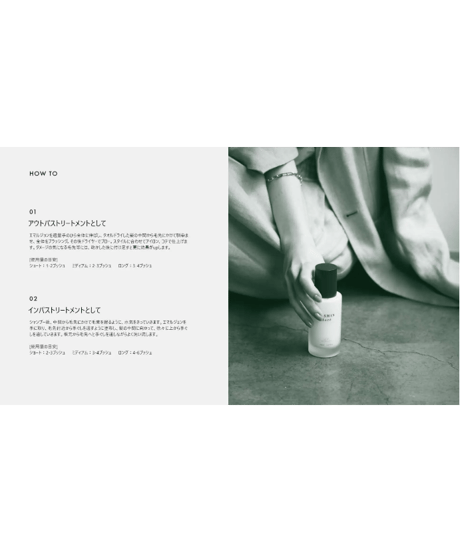 LOA THE EMULSION （ロア・ザ・エマルジョン）100g