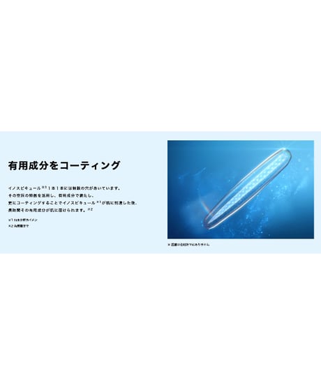 V3 ブリリアントファンデーション 15g