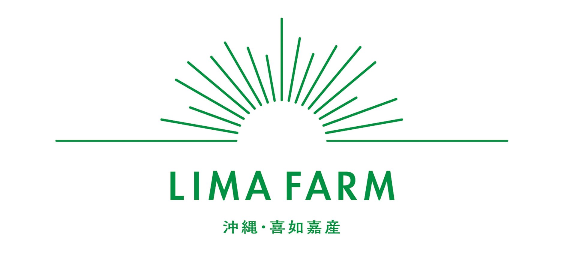 LIMA FARM STORE