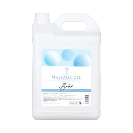 无香型按摩油(1L / 5L 韩国制)