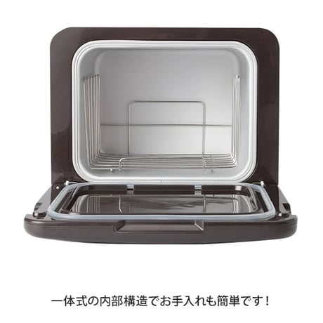 毛巾加热器 C-080（前开口）8L 高 27 x 宽 32 x 深 27cm