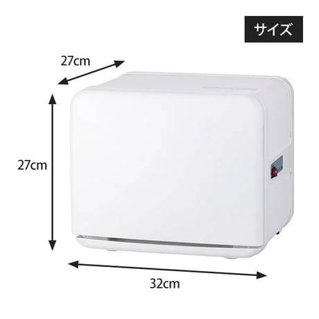 毛巾加热器 C-080（前开口）8L 高 27 x 宽 32 x 深 27cm