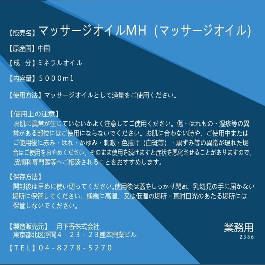 6855136aeaec1c306a3f202e