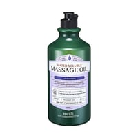 香薰水溶性按摩油 (薰衣草 1L / 5L)