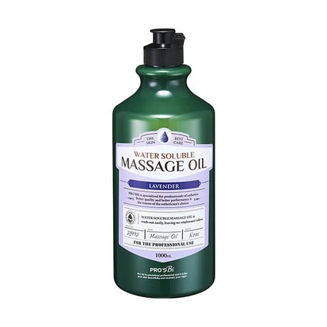 香薰水溶性按摩油 (薰衣草 1L / 5L)