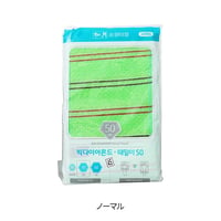 擦洗毛巾（普通/硬）大号　绿/蓝