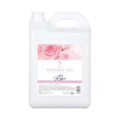 香薰按摩油(玫瑰 1L / 5L)