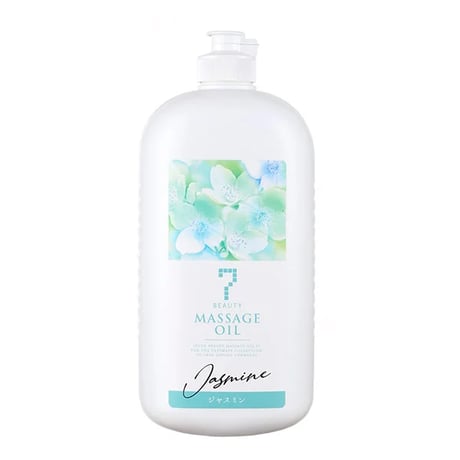 香薰按摩油(茉莉花 1L / 5L)