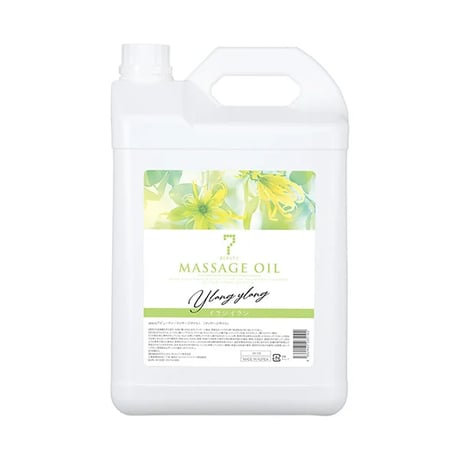 香薰按摩油(依兰 1L / 5L)