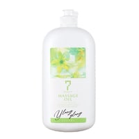 香薰按摩油(依兰 1L / 5L)