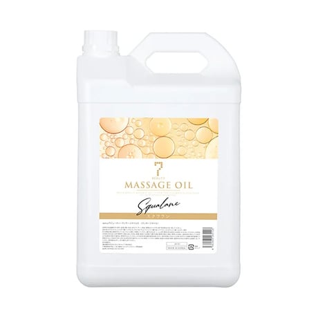 香薰按摩油(角鲨烷 1L / 5L)