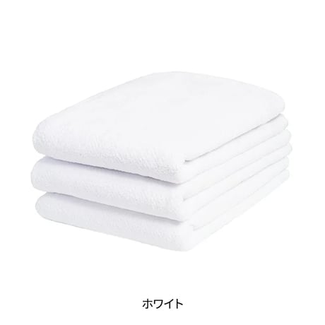 浴巾 (100% 纯棉) (1190 姆米) 70厘米 x 130厘米 共12种颜色